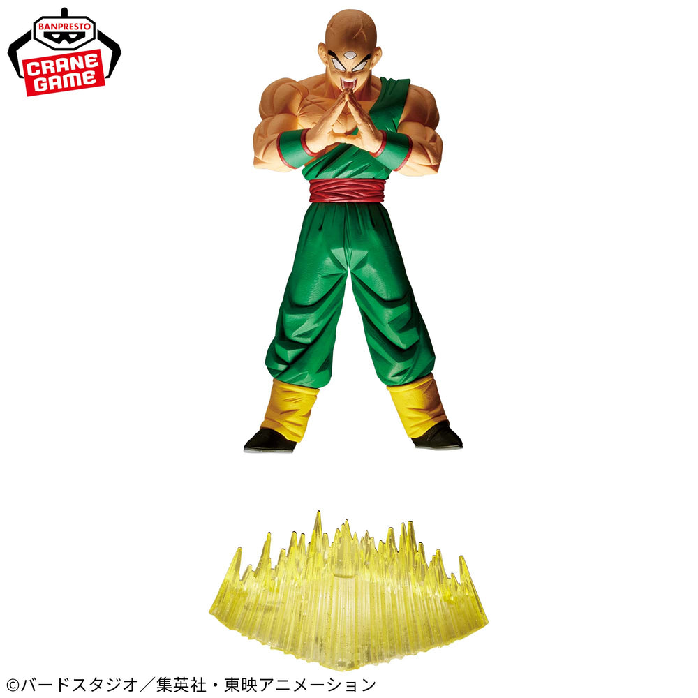 Dragon Ball Z G×materia - Tenshinhan – JumpIchiban