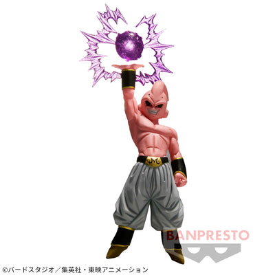 Dragon Ball Z Gxmateria the Majin Buu