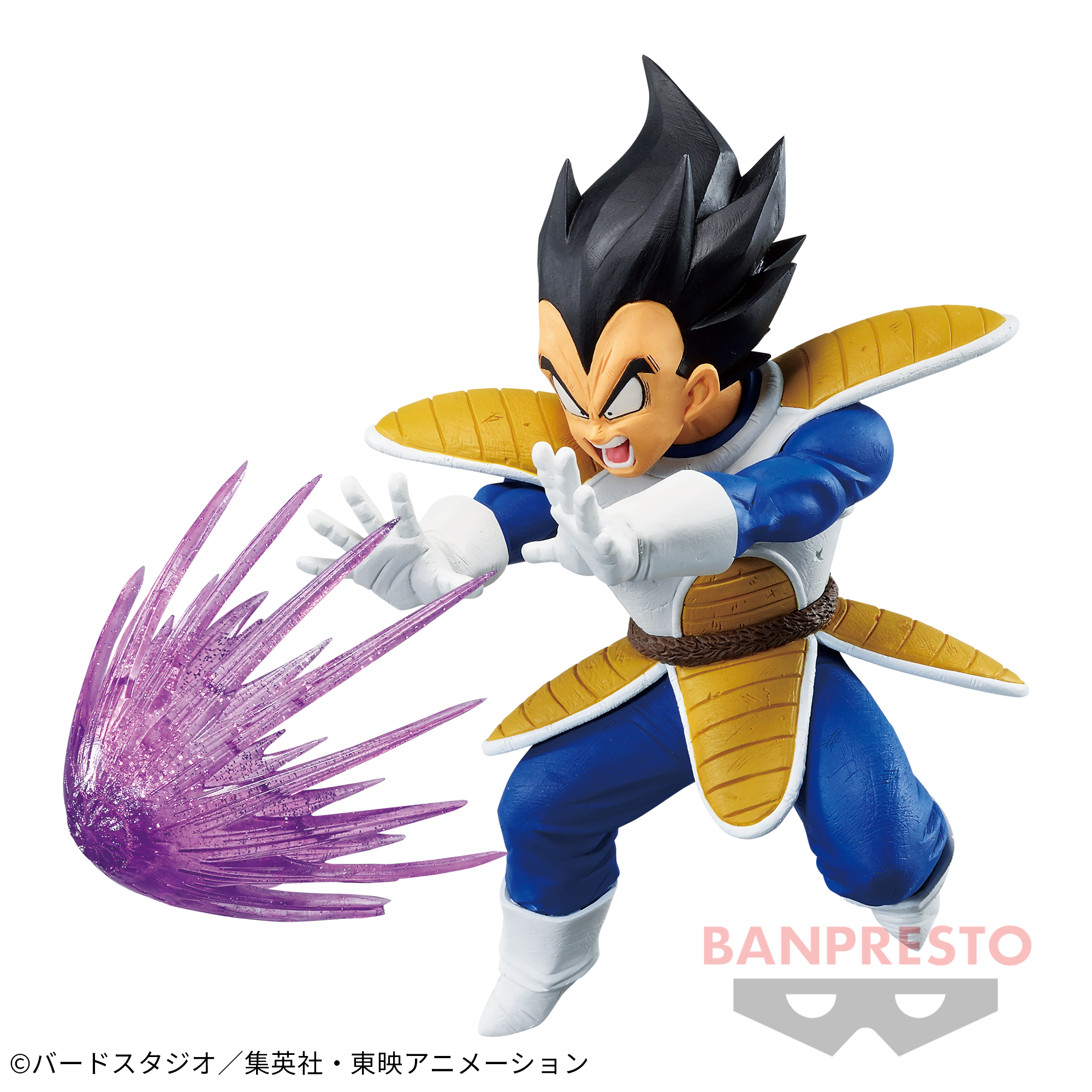 DRAGON BALL Z G×MATERIA VEGETA