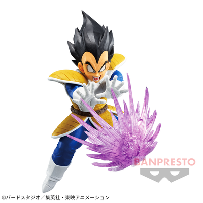 Dragon Ball Z Gxmateria Vegeta