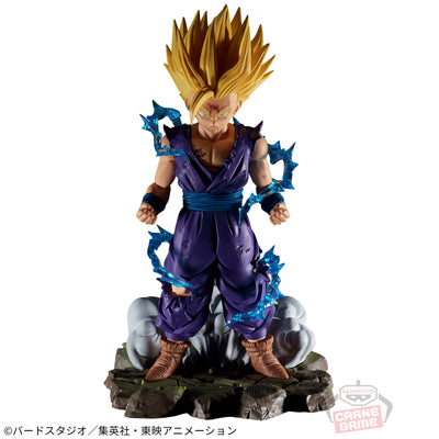 Dragon Ball Z History Box Vol.10 Super Saiyan Son Gohan