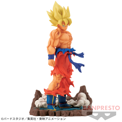Dragon Ball Z History Box Vol.3 Super Saiyan Son Goku from Frieza