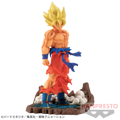 Dragon Ball Z History Box Vol.3 Super Saiyan Son Goku from Frieza