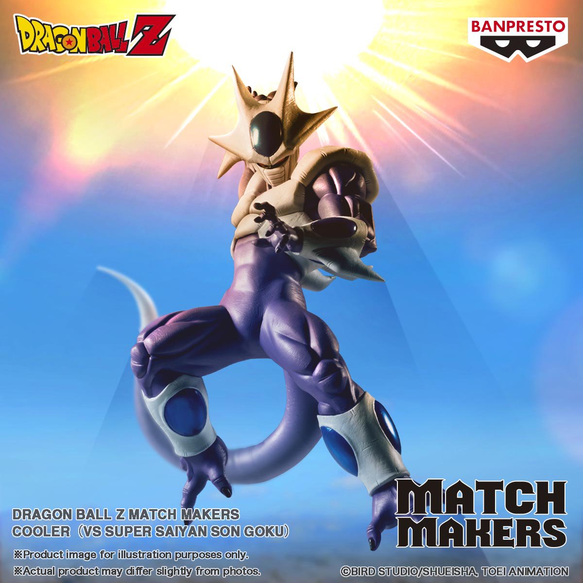 DRAGON BALL Z MATCH MAKERS - COOLER (VS SON GOKU)