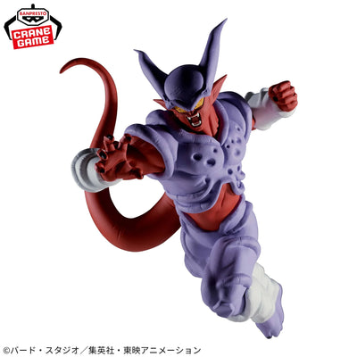Dragon Ball Z Match Makers - Super Saiyan Gogeta VS Janemba Special Set