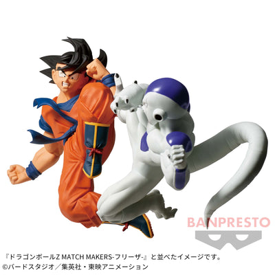 Dragon Ball Z Match Makers -Son Goku