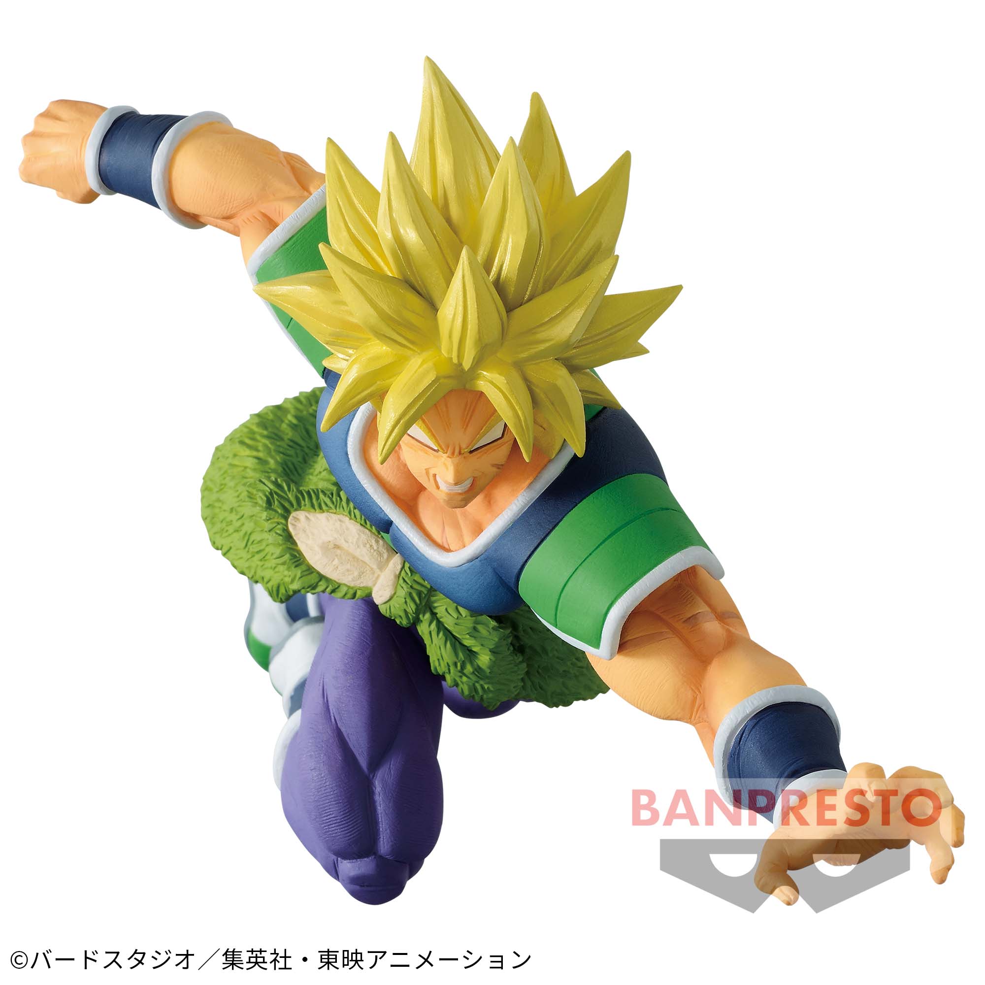 DRAGON BALL Z MATCH MAKERS - SUPER SAIYAN BROLY