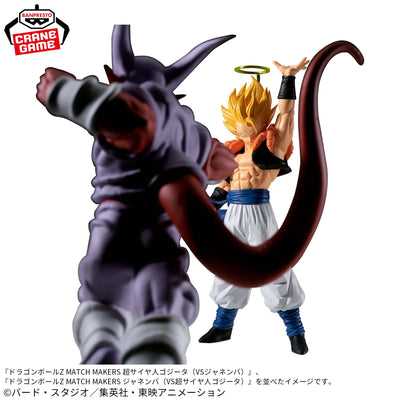 Dragon Ball Z Match Makers - Super Saiyan Gogeta VS Janemba Special Set