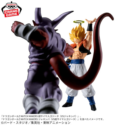 DRAGON BALL Z MATCH MAKERS - SUPER SAIYAN GOGETA VS JANEMBA SPECIAL SET