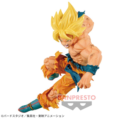 Dragon Ball Z Match Makers - Super Saiyan Son Goku