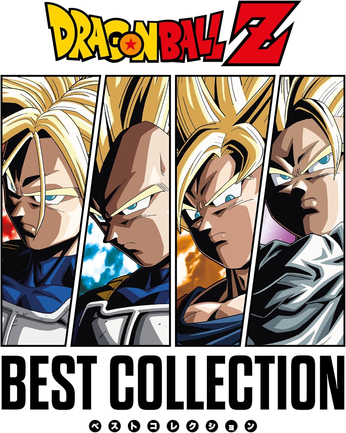 DRAGON BALL Z ORIGINAL SOUNDTRACK, BEST COLLECTION, ORANGE VINYL, 12 inch Analog