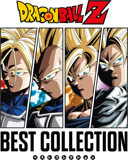 DRAGON BALL Z ORIGINAL SOUNDTRACK, BEST COLLECTION, ORANGE VINYL, 12 inch Analog