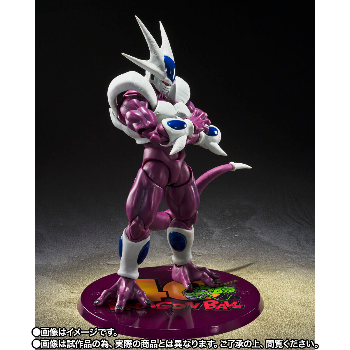 DRAGON BALL Z S.H.FIGUARTS - COOLER FINAL FORM 40TH ANNIVERSARY RESALE EDITION