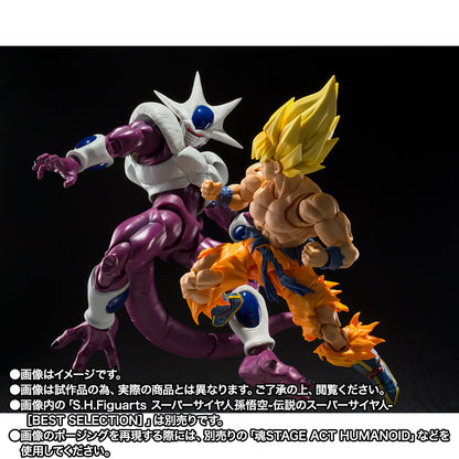 DRAGON BALL Z S.H.FIGUARTS - COOLER FINAL FORM 40TH ANNIVERSARY RESALE EDITION