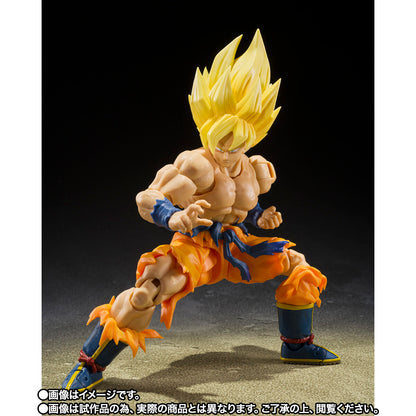 DRAGON BALL Z S.H.FIGUARTS - SON GOKU LEGENDARY SUPER SAIYAN [BEST SELECTION]