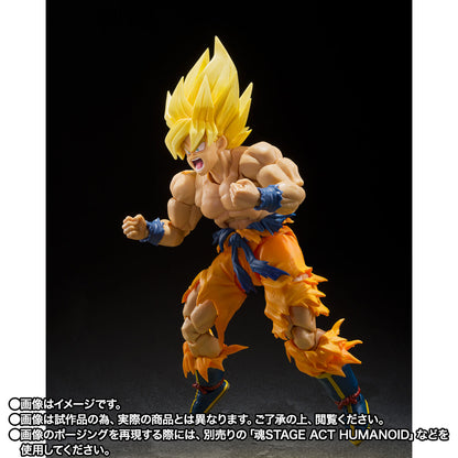 DRAGON BALL Z S.H.FIGUARTS - SON GOKU LEGENDARY SUPER SAIYAN [BEST SELECTION]