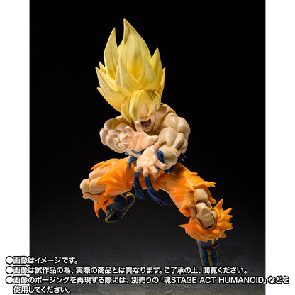 DRAGON BALL Z S.H.FIGUARTS - SON GOKU LEGENDARY SUPER SAIYAN [BEST SELECTION]