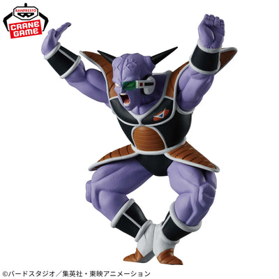 Dragon Ball Z Solid Edge Works -The Departure- 17 Ginyu