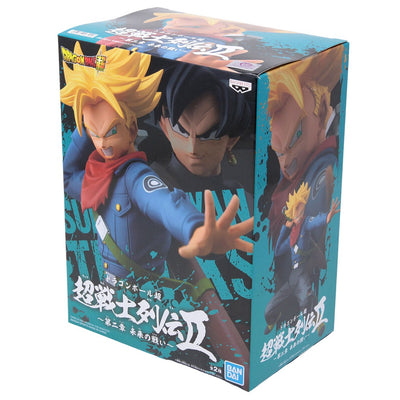 Dragon Ball Z Super Warrior Retsuden II Futur Battle - Vol.2 Super Saiyan Trunks