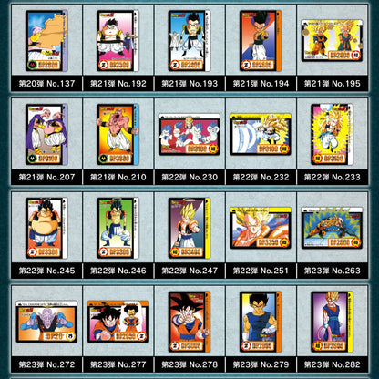 DRAGON BALL CARDASS REMIX VOL.5