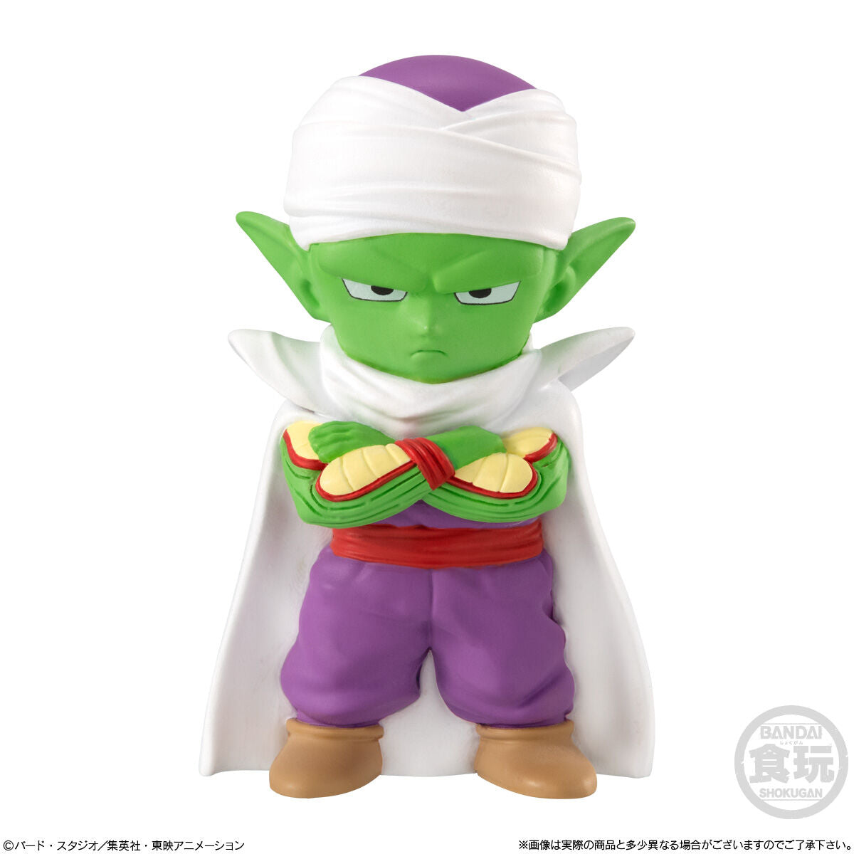 DRAGON BALL DAIMA SOFBITS - MINI FIGURES