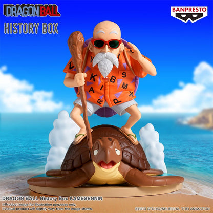 DRAGON BALL HISTORY BOX - KAME SENNIN