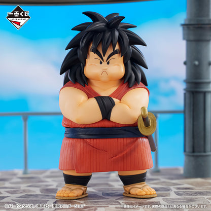 DRAGON BALL ICHIBAN KUJI - Dragon Ball EX Temple Above the Clouds - C PRIZE - Yajirobe MASTERLISE