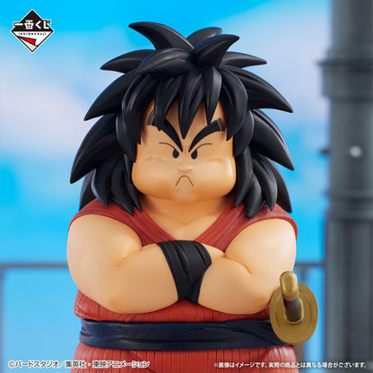 DRAGON BALL ICHIBAN KUJI - Dragon Ball EX Temple Above the Clouds - C PRIZE - Yajirobe MASTERLISE