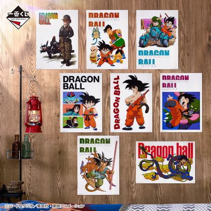 DRAGON BALL ICHIBAN KUJI - Dragon Ball EX Temple Above the Clouds - H PRIZE - Visual Sheet complete set 8 Pcs