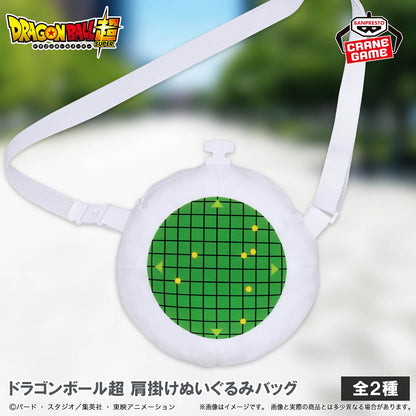 DRAGON BALL SUPER - SHOULDER BAG