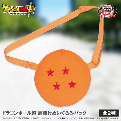 DRAGON BALL SUPER - SHOULDER BAG