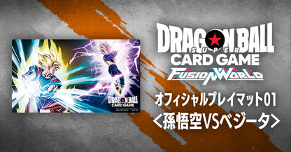 Dragon Ball Super Card Game Fusion World - Official Playmat 01 - Son G JumpIchiban Dragon Ball Super Card Game Fusion World - Official Playmat 01 - Son G JumpIchiban