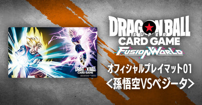 DRAGON BALL SUPER CARD GAME FUSION WORLD - Official Playmat 01 - Son Goku VS Vegeta