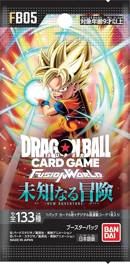 DRAGON BALL SUPER CARD GAME FUSION WORLD NEW ADVENTURE - FB05 [BOX]