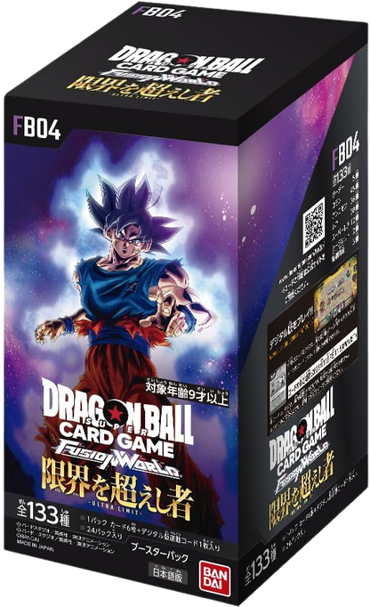 DRAGON BALL SUPER CARD GAME FUSION WORLD ULTRA LIMIT - FB04 [BOX]