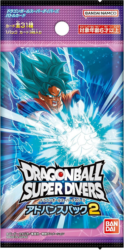 DRAGON BALL SUPER DIVERS ADVANCE PACK 2 Box