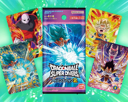 DRAGON BALL SUPER DIVERS ADVANCE PACK 2 Box – JumpIchiban DRAGON BALL SUPER DIVERS ADVANCE PACK 2 Box – JumpIchiban
