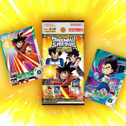 DRAGON BALL SUPER DIVERS First Pack - Box