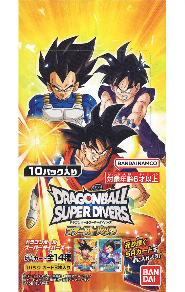 DRAGON BALL SUPER DIVERS First Pack - Box