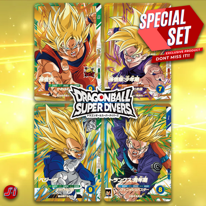 DRAGON BALL SUPER DIVERS V Jump January special issue "Victory Dive Pack"