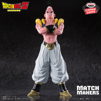 DRAGON BALL Z - MATCH MAKERS - Majin Buu (VS Ultimate Gohan)