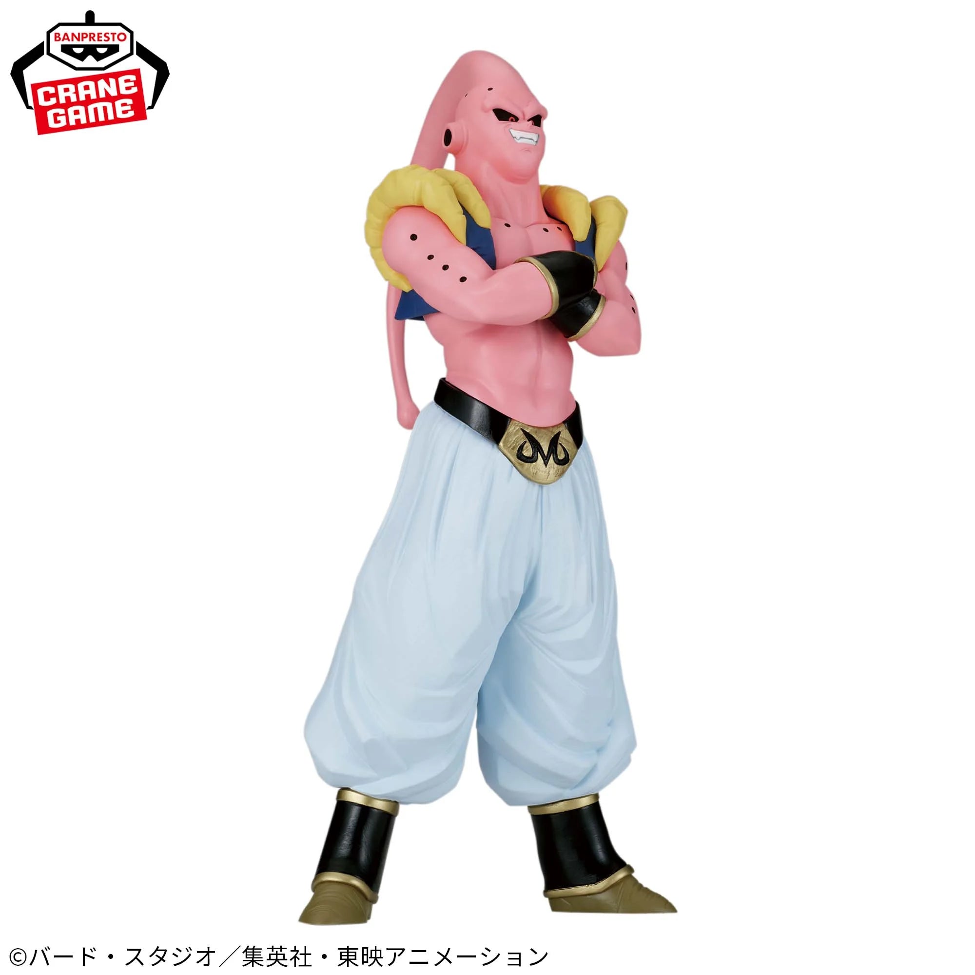 DRAGON BALL Z - MATCH MAKERS - Majin Buu (VS Ultimate Gohan)