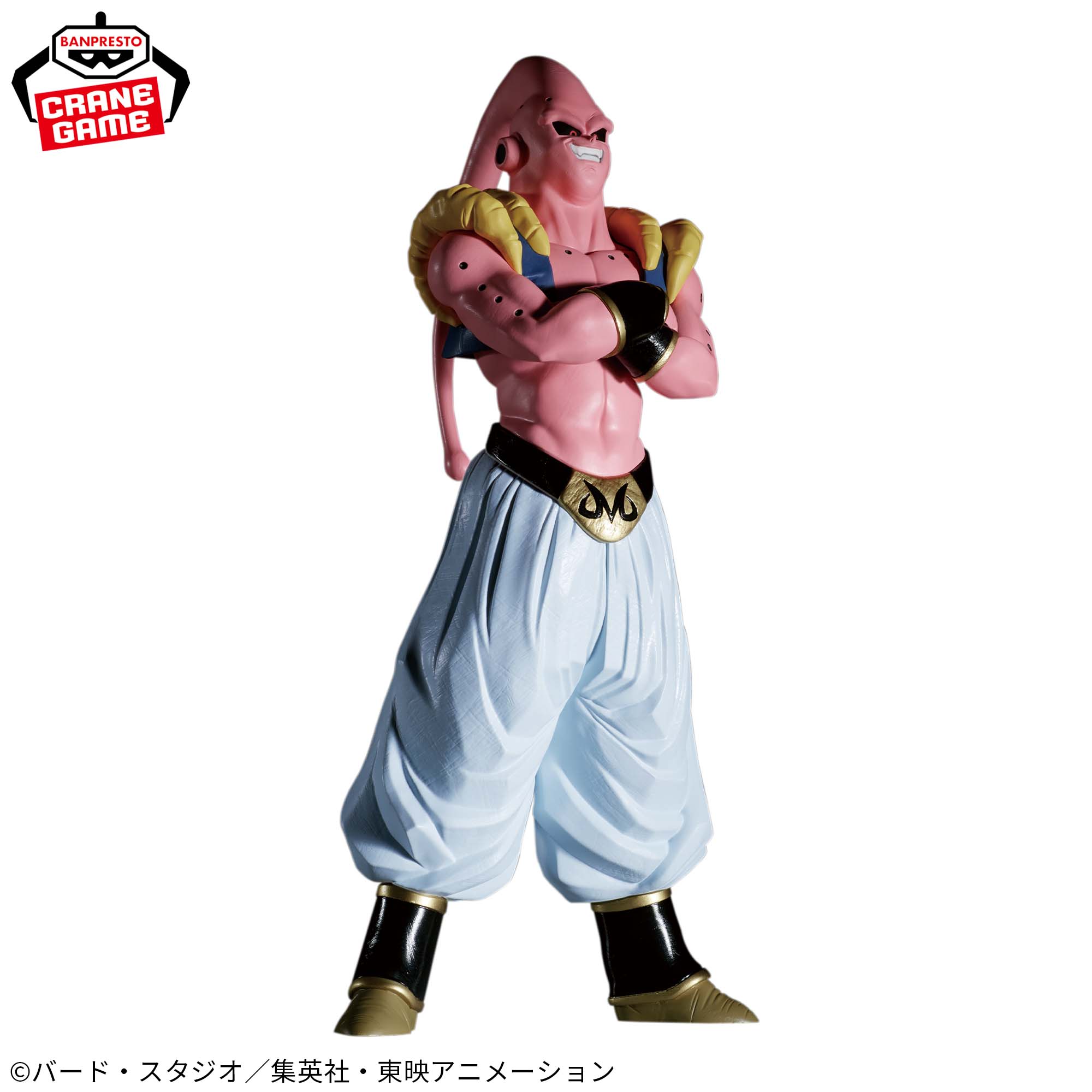 DRAGON BALL Z - MATCH MAKERS - Majin Buu (VS Ultimate Gohan)