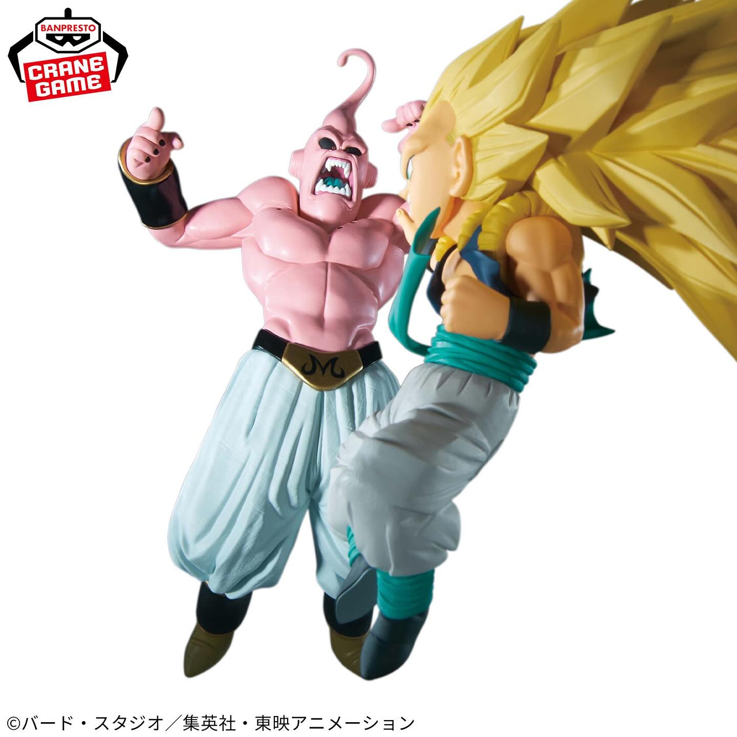 DRAGON BALL Z - MATCH MAKERS - Majin Buu (Vs Super Saiyan 3 Gotenks)
