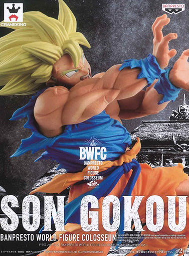 DRAGON BALL Z BANPRESTO WORLD FIGURE COLOSSEUM TENKAICHI BUDOKAI PART 1 - SUPER SAIYAN SON GOKU FULL COLOR