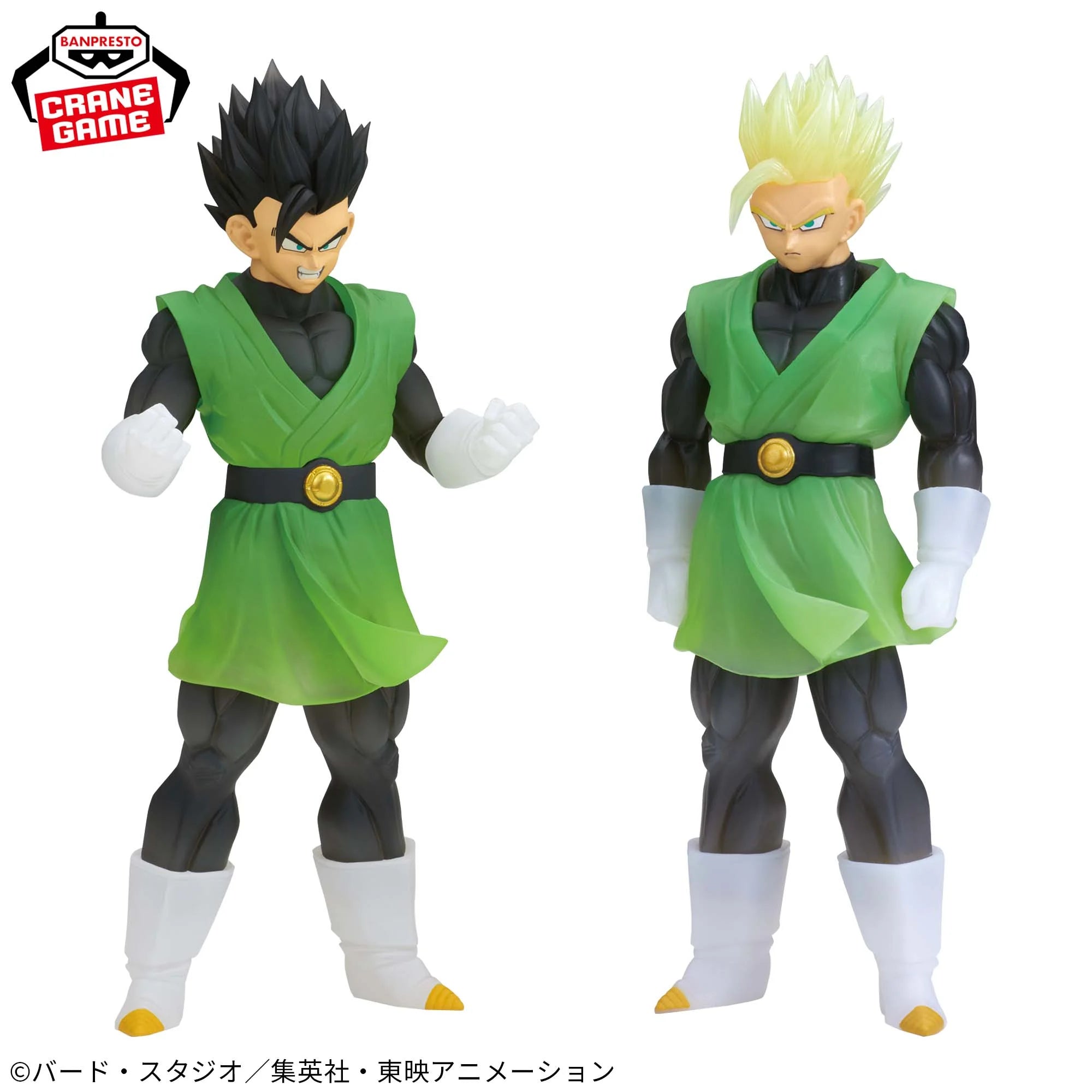 DRAGON BALL Z CLEARISE SUPER SAIYAN SON GOHAN (GREAT SAIYAMAN VER.)