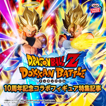 DRAGON BALL Z DOKKAN BATTLE - 10TH ANNIVERSARY FIGURE SUPER VEGITO