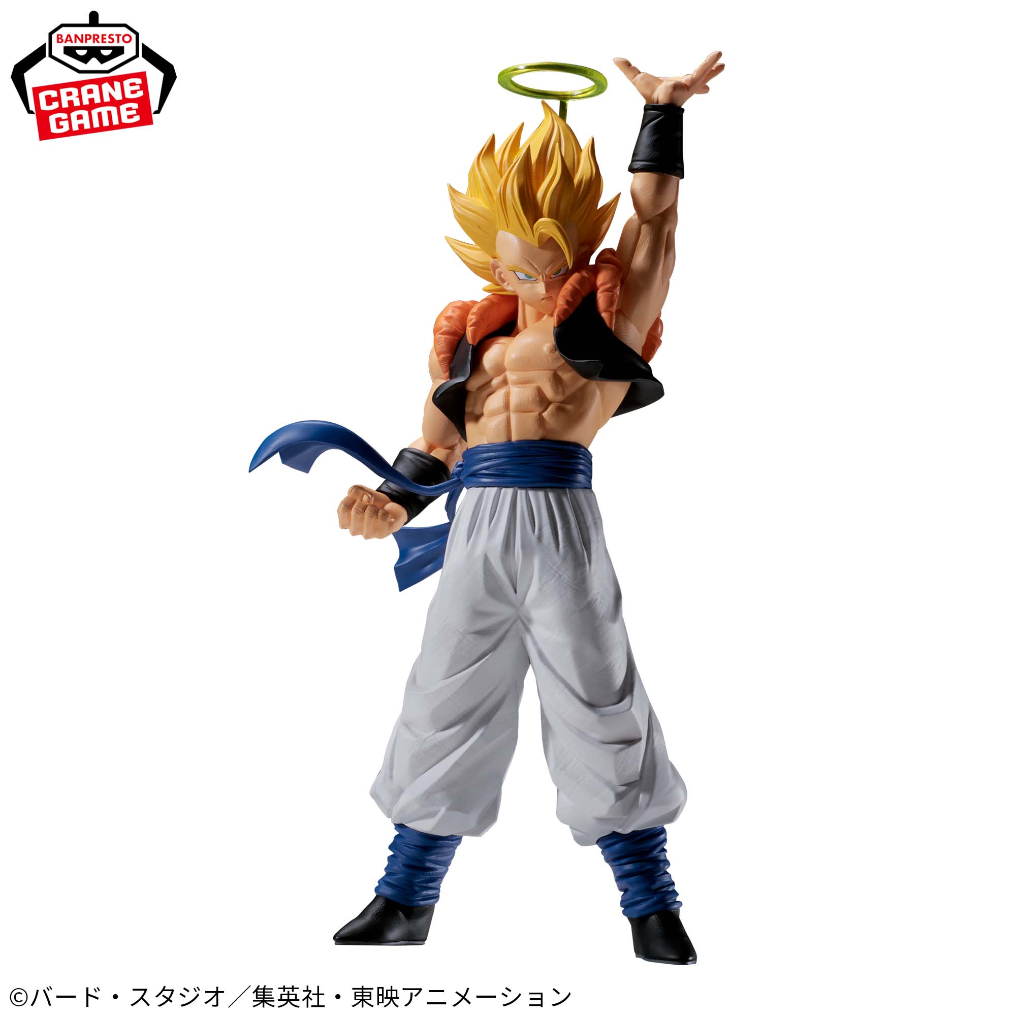 DRAGON BALL Z MATCH MAKERS - SUPER SAIYAN GOGETA (VS Janemba)