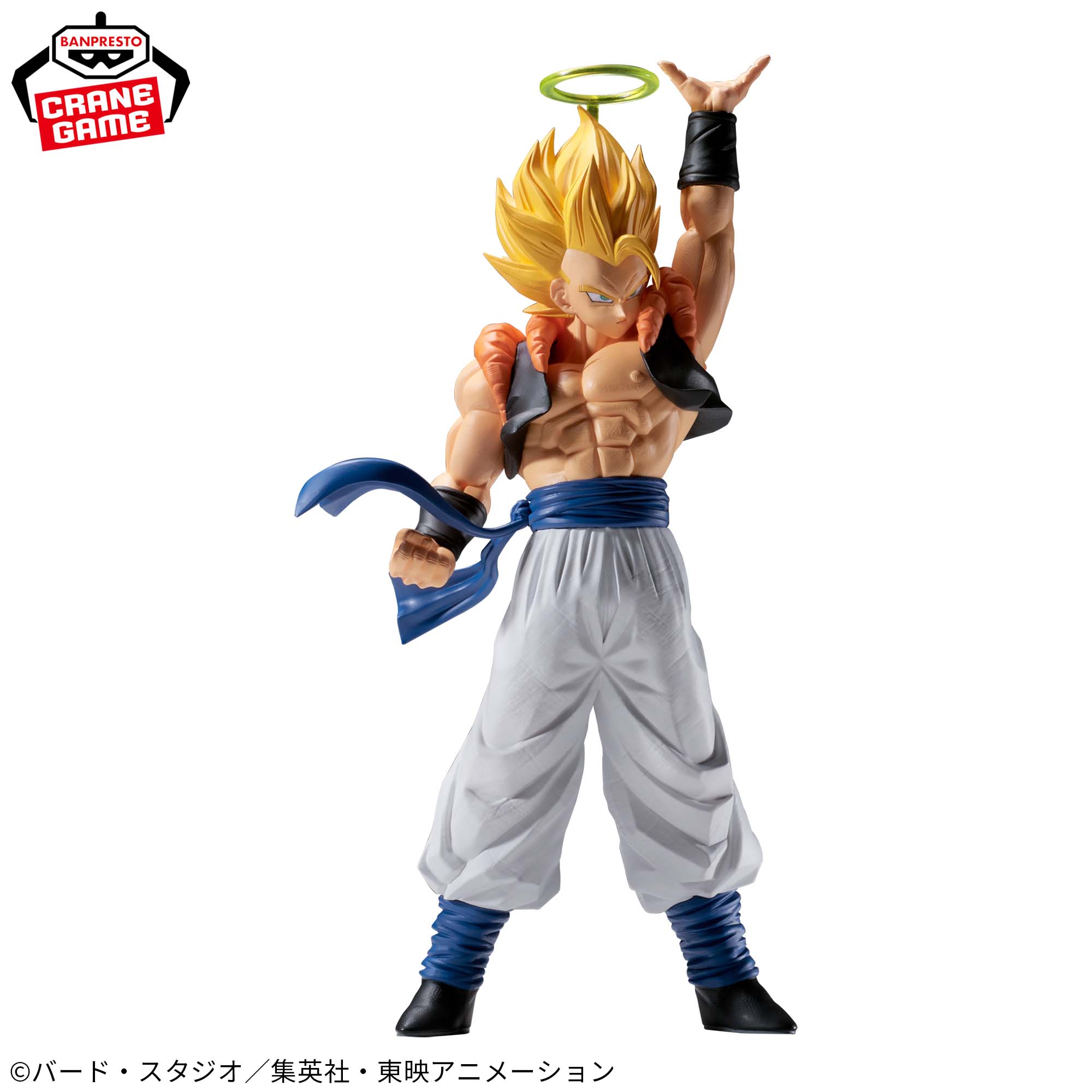 DRAGON BALL Z MATCH MAKERS - SUPER SAIYAN GOGETA (VS Janemba)
