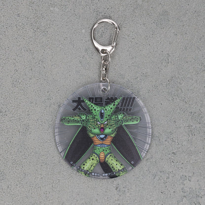 DRAGON BALL Z SOLAR FIST!!!!! REFLECTOR KEYCHAIN (4 TYPES)